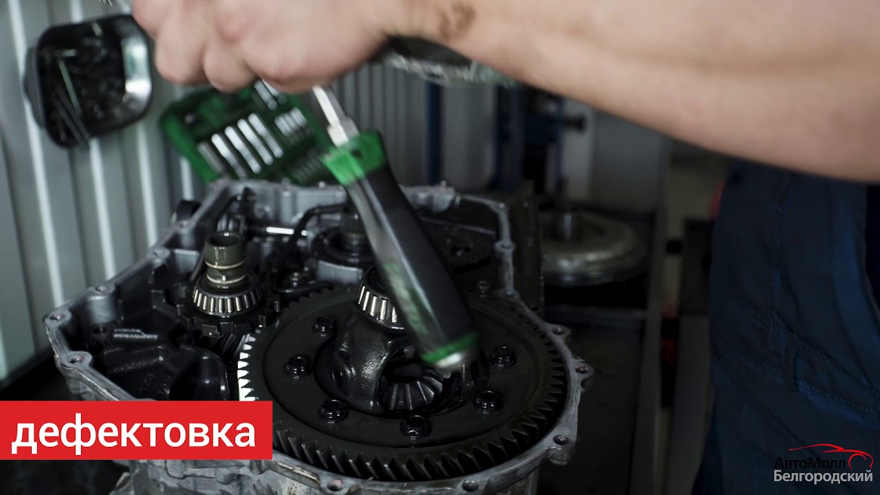 Ремонт коробок акпп спб