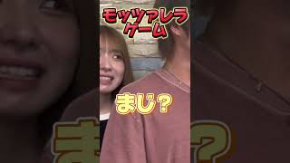 道具なしで盛り上がるゲーム！みんなで楽しめる簡単アイデア集