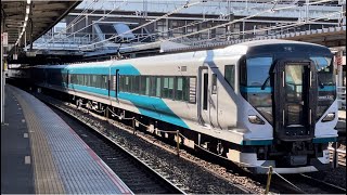 E257系2000番台ｵｵNA-10編成が回送電車として大宮駅10番線を発車するシーン（回3157M）2022.12.19