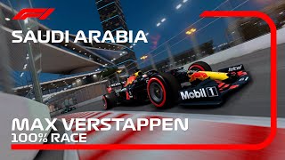 F1 2021 Realistic Mode - Max Verstappen - Jeddah, Saudi Arabia [100% Race   Cockpit   No HUD  ]