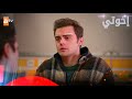 مسلسل إخوتي الحلقة 371 القسم 1 مدبلج Kardeşlerim 