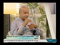 هذا الصباح 1 11 2021 اليوم انطلاق فعاليات الدورة ال30 لمهرجان الموسيقي العربية