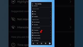 instagram watch history delete / instagram reels watch history delete / tamil
