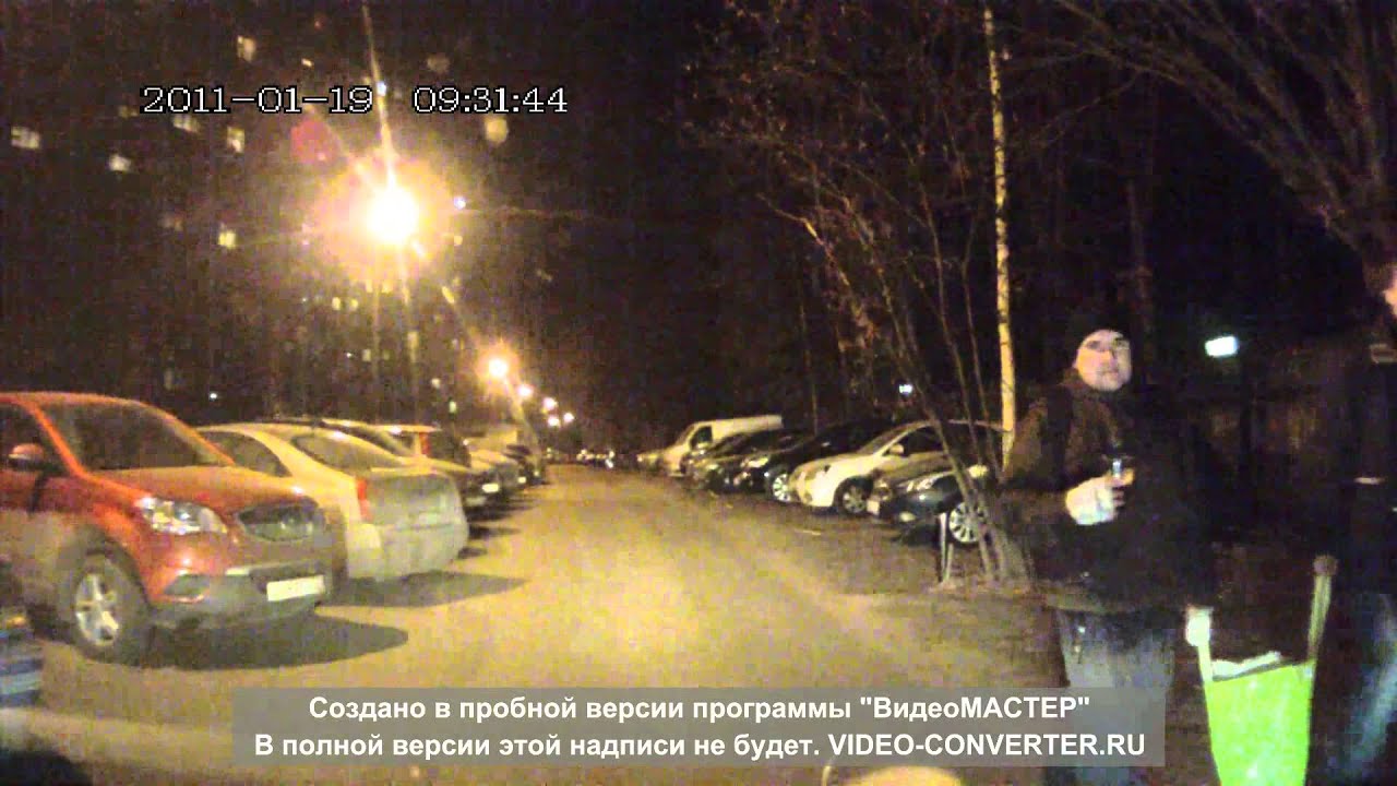 В машине воняет говном