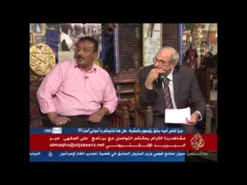 على المقهى.. مذكرات بلطجي تائب