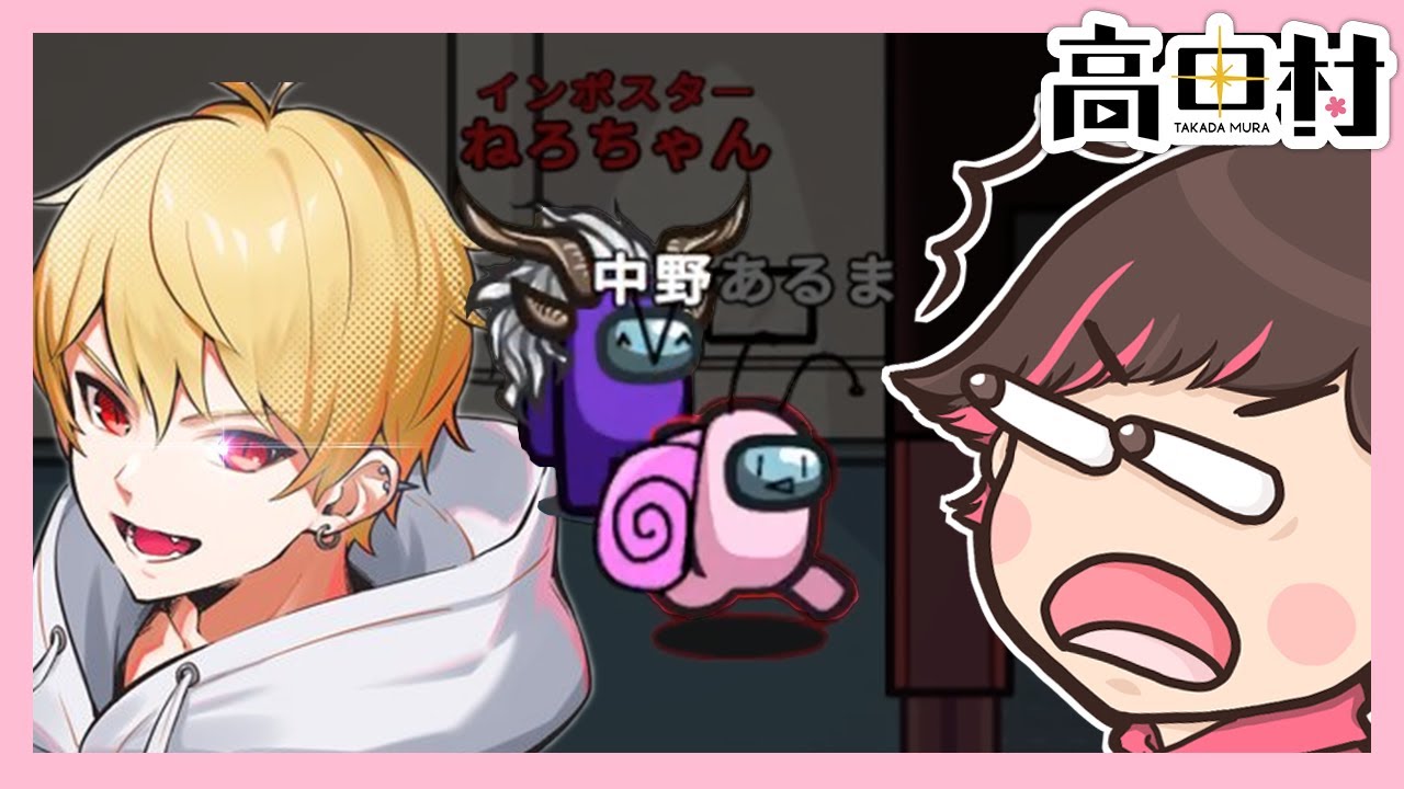 序盤に張られていたあるまの伏線【