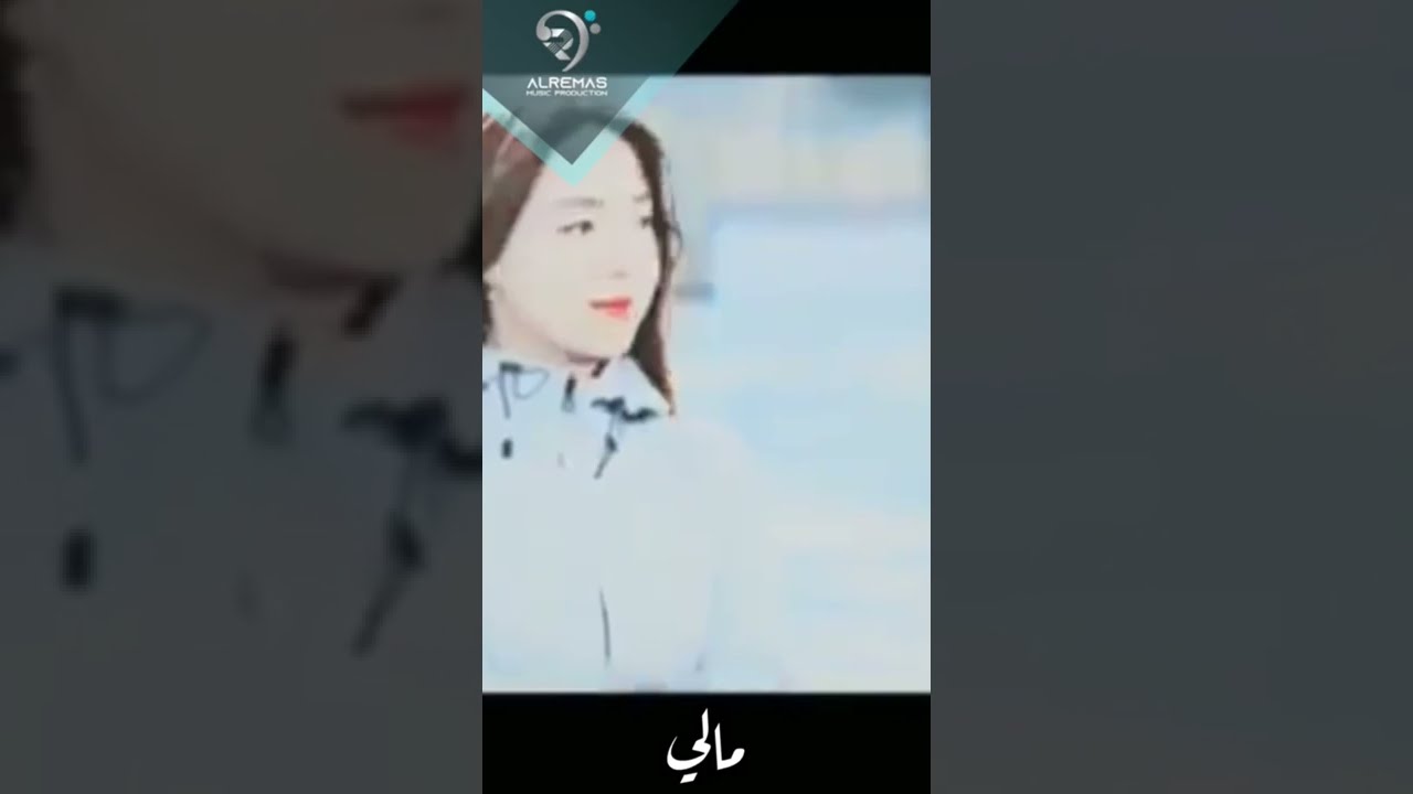 عشق موووت ❤️❤️❤️