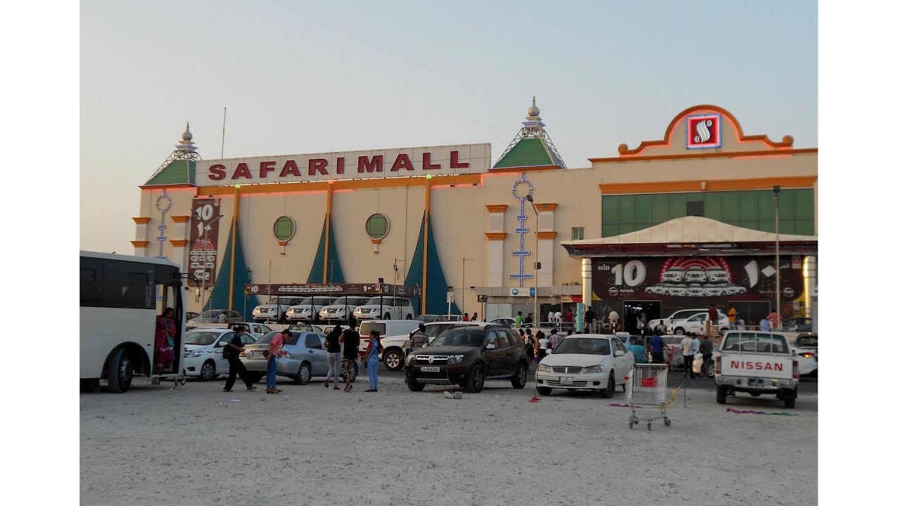 Safari Shopping Mall YouTube