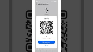 QR Code Se Wifi Kaise Connect Kare || kisi ka wifi password qr code me kaise nikale