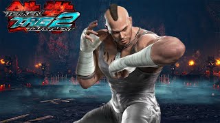 No Character could match Bruce's Combo Damage in Tekken Tag 2