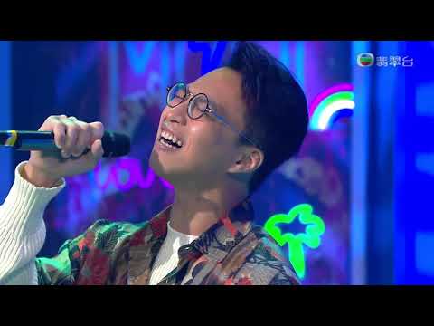 200822 吳業坤 James - 原始心態 ○ 勁歌金曲 [60fps]