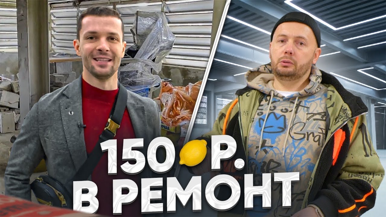 Детейлинг макон авто