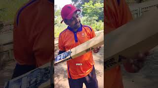 5th bat from Valley Sports. 3  years of playing with our bats.
