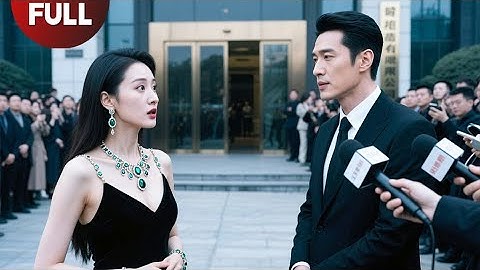 【FULL】The Security Guard She Looked Down Upon Turned Out To Be A Billionaire CEO!#Minidrama