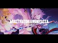Arbitrator Evanescia Theme Extended | Honkai: Star Rail 4.2 OST