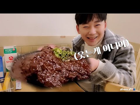   청주 성안길 맛집 이거 15분 안에 먹으면 5만원 오유미당 상품권 도전하시겠습니까