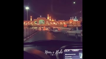Thumbnail of Noor e Ilahi | Abida Parveen | Holy shirin Moula e Kainat