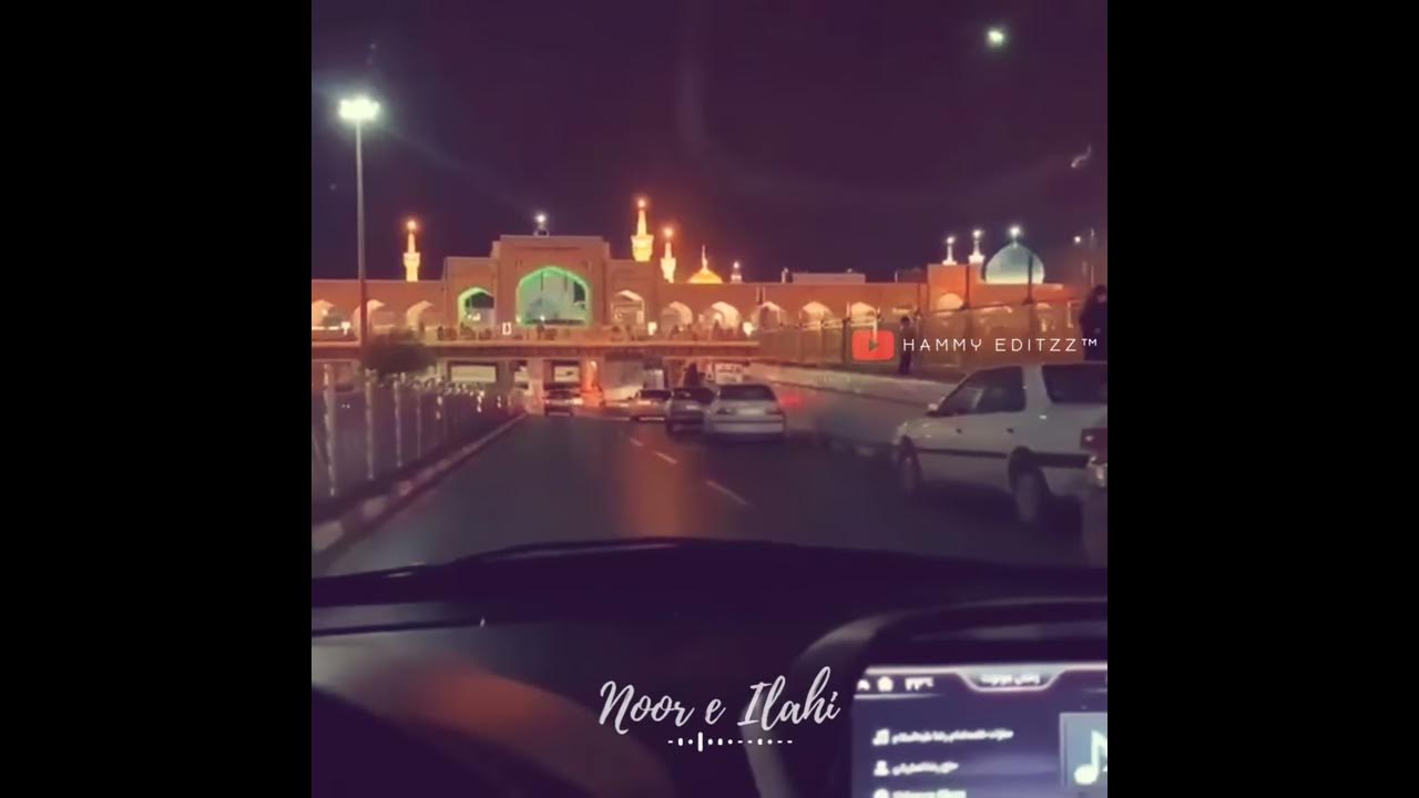 Noor e Ilahi | Abida Parveen | Holy shirin Moula e Kainat