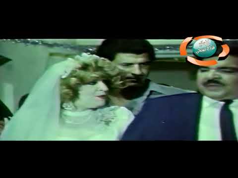 من ارشيفي الخاص الفلم العراقي عمارة 13 بنسخة HD مشاهدة ممتعة 