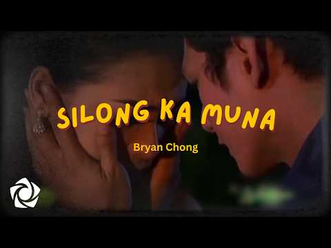 Bryan Chong - 'Silong Ka Muna' Visualizer | POV: Naaalala mo siya kapag umuulan...