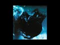 ФРИК ПАТИ, mzlff - Уходи