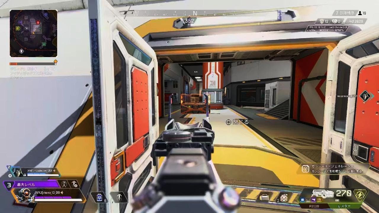 Apex Legends_20250324234042