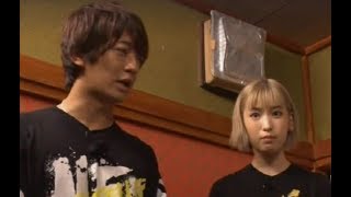 夏目花実 ホラ恋の女【心霊スポット編】 夏目花実 検索動画29 夏目花実 ホラ恋の女【心霊スポット編】 夏目花実 検索動画 29