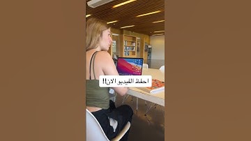 ازاي تتعلموا البرمجة من الصفر!! #برمجة #اكسبلور #codinghacks #البرمجة #explore #دراسة #coding