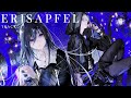 ELFENSJóN – ERISAPFEL (Official Audio)