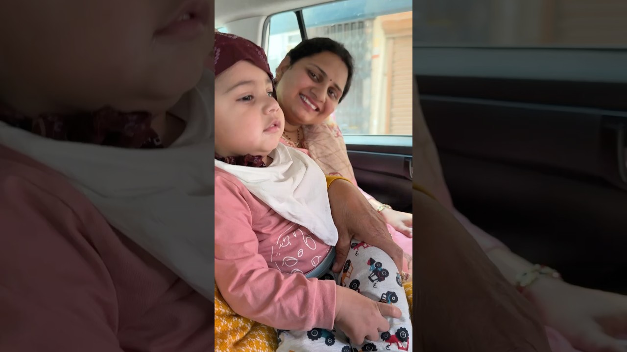 Aaj ujjain se or aage hum kaha gaye 