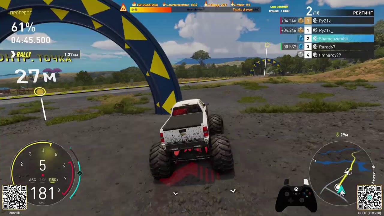 🔥 Grand Race — The Crew Motorfest with Shamanzombii! 4K🏁 506