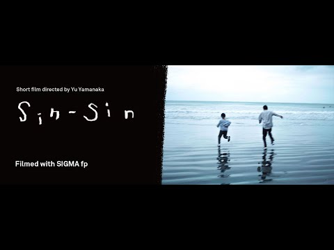 SIGMA｜Short Film "sin-sin" English subtitles