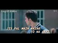 *Mar Jayen*||Whatsapp status||King Of Status||Link in description👇