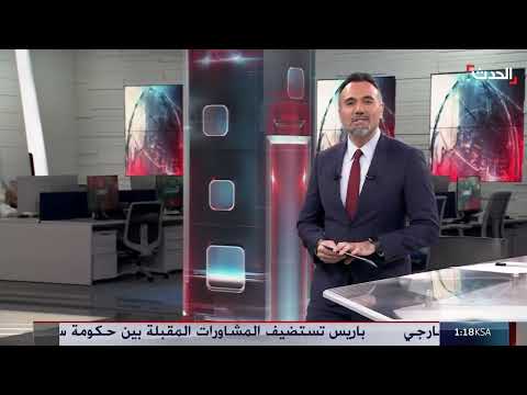 رد حزب الله على الورقة الأمريكية وتصعيد إسرائيلي في لبنان