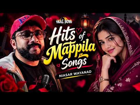 ഓർമകളിൽ നിസാർ വയനാട് മാപ്പിള പാട്ടുകൾ Nisar Wayanad Super Hit Songs Mappilapattukal Tribute