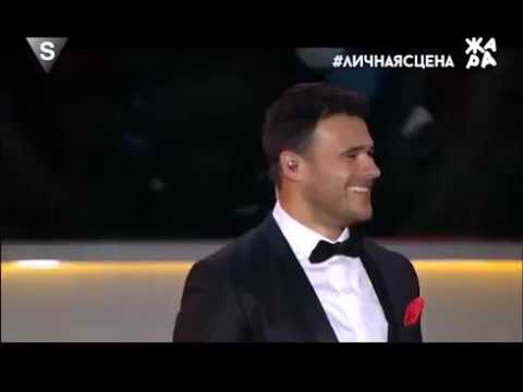 Ани Лорак И Эмин - You Dоn'T Have To Say You Love Me