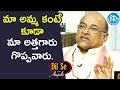 I admire my Mother-In-Law more than my Mother- Garikipati Narasimha Rao:  Dil Se With Anjali