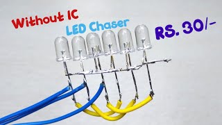 How to make led Chaser Without IC