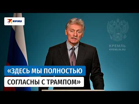 Peskov confirms that Zelensky is unequivocally uninterested in peace