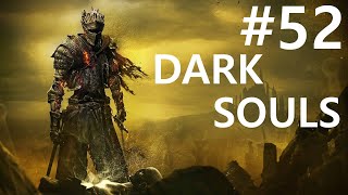 #52 Волчья самоотверженность. Dark Souls
