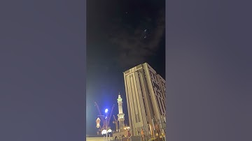 مقتطف من تراويح ليلة 9 رمضان 1444 هـ الشيخ د ياسر الدوسري من سورة الأنعام