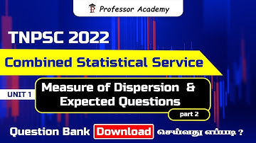 TNPSC Combined Statistical Service - Measure of Dispersion  & Free Question Bank