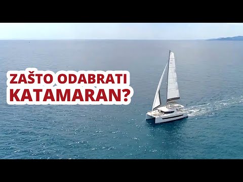 Video: Kako Odabrati Katamaran