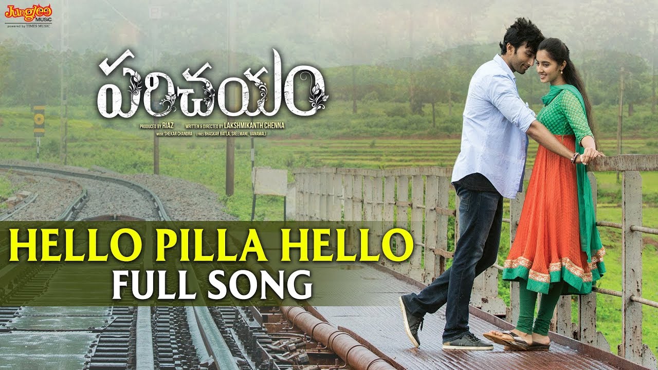 Hello Pilla Hello Full Song  Parichayam  Virat  Simrat  Sekhar Chandra  Lakshmikant