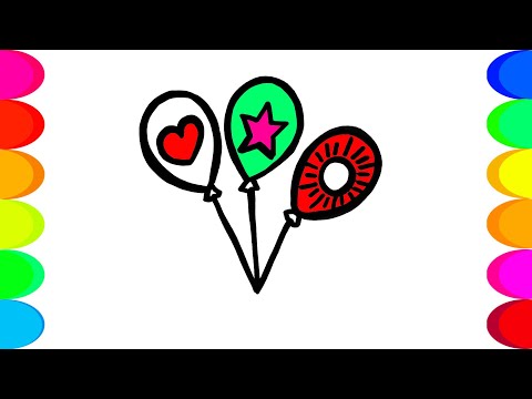 როგორ დავხატოთ ბუშტები