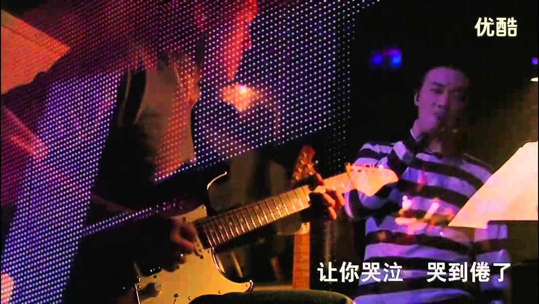 陳奕迅 - Crying in the Party