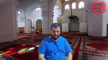 آيات التفكر - (إن في خلق السماوات والأرض) - قراءة خاشعة من سورة آل عمران القارئ عصام تومني