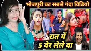 5 बेर चुम्मा लेले बा|5 ber chumma lele ba|Antra Singh|Bullet Raja|Lal bab|Crazy no 1|Reaction