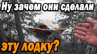 Ну Зачем Они Сделали Эту Лодку? Что Мне Делать То? Салют 585