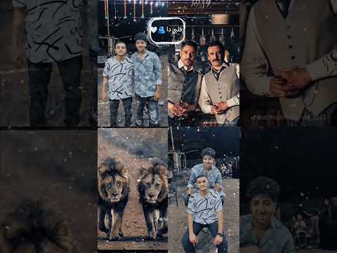 صحبي بامانه ورقه كسبانه